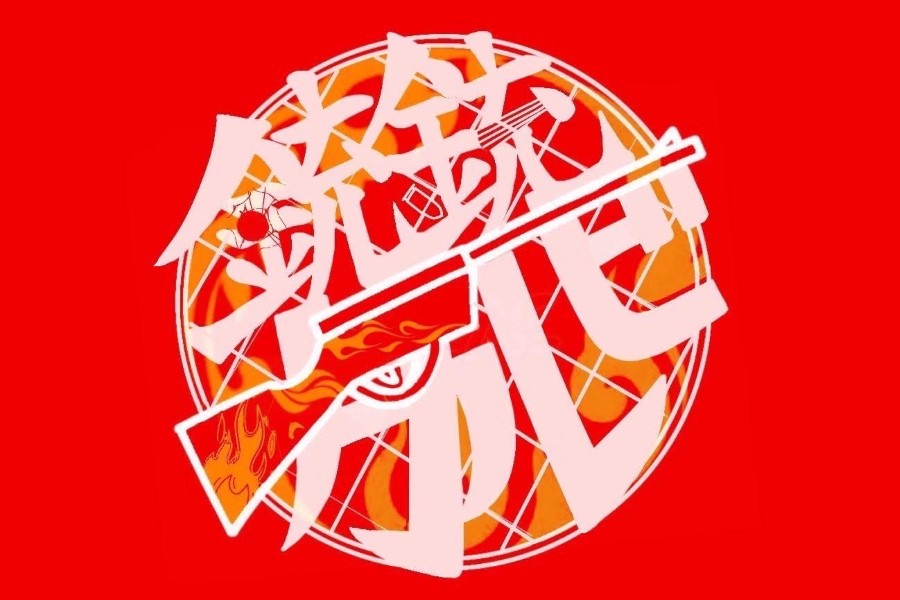 ロゴ