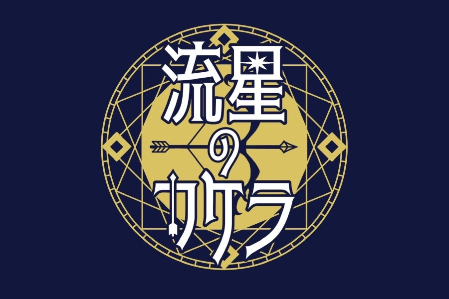 ロゴ